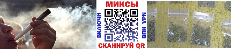БУТИРАТ Butirat  Темников 