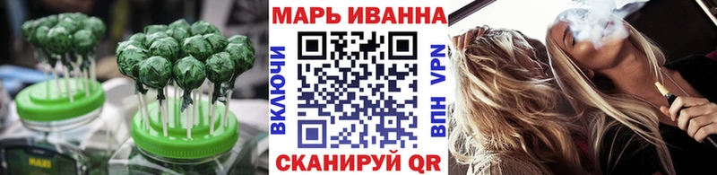 Печенье с ТГК конопля  ссылка на мегу ТОР  Темников  что такое наркотик 
