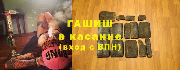 шишки Балахна