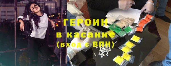 гашиш Баксан