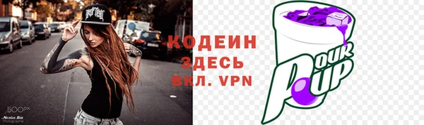 гашиш Баксан