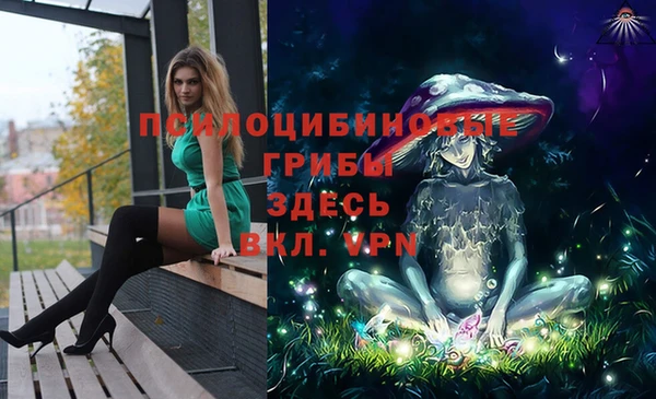 гашиш Баксан