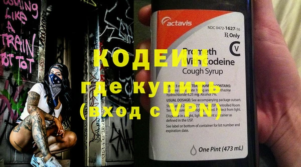 гашиш Баксан