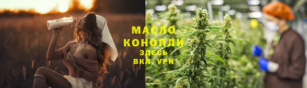 гашиш Баксан