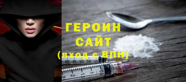 гашиш Баксан