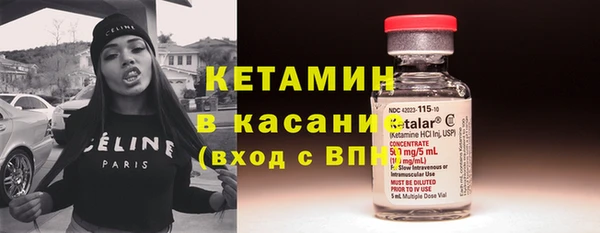 гашиш Баксан