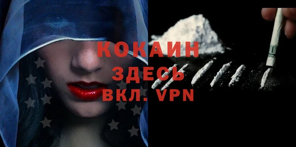 гашиш Баксан