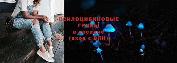 первитин Балабаново