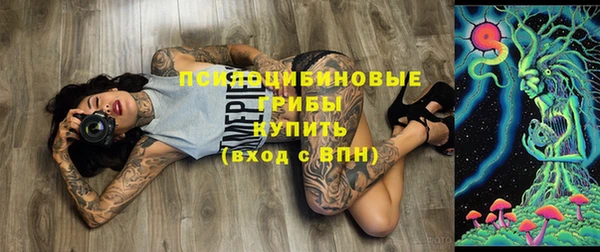 первитин Балабаново