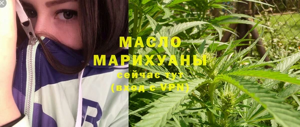 гашиш Баксан