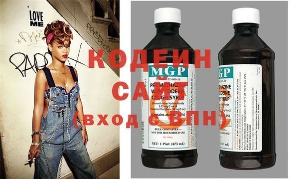 гашиш Баксан