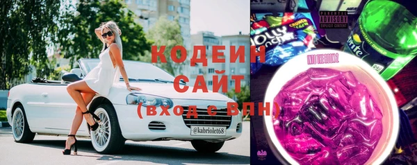 гашиш Баксан