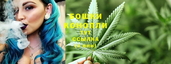 первитин Балабаново
