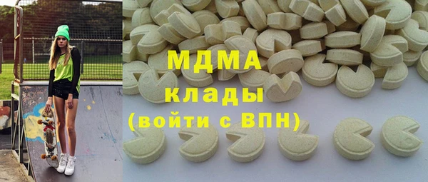 гашиш Баксан