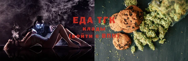 гашиш Баксан