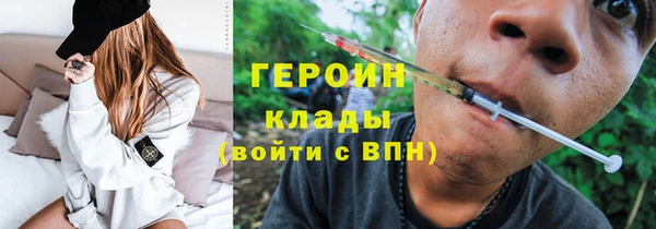 гашиш Баксан