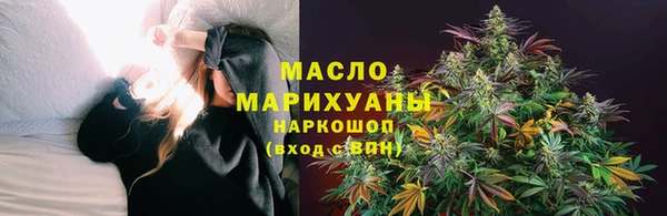 apvp Аркадак