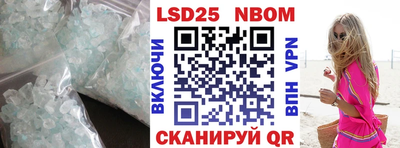 darknet наркотические препараты  Темников  LSD-25 экстази ecstasy 